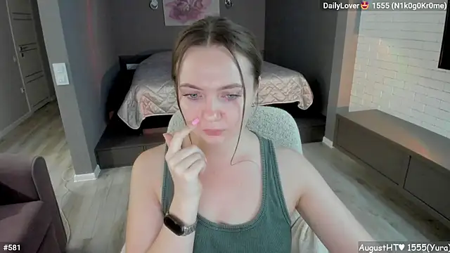LizaGost webcam
