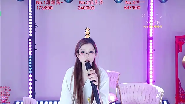 Luckybaby-001 webcam