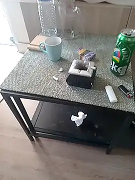 arouane webcam