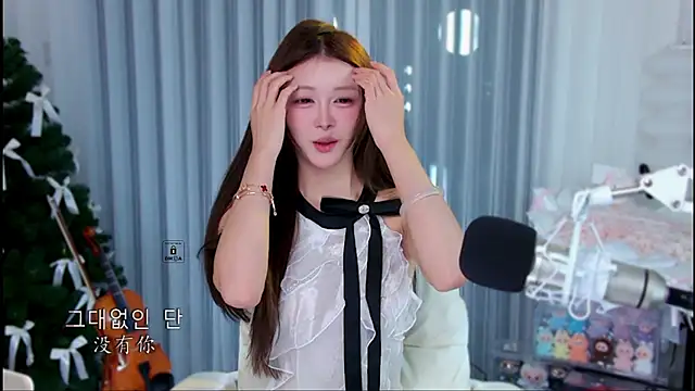 xixibaby- webcam