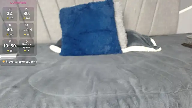 Stormy_hot1 webcam