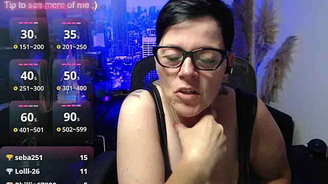 ninarandmann webcam
