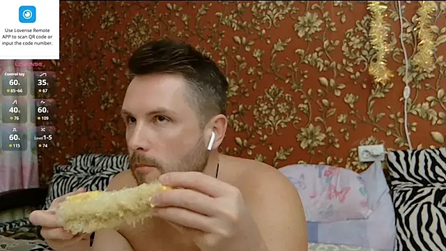 MartinBrandon webcam
