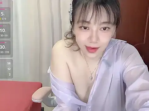 Eunwoo_o webcam