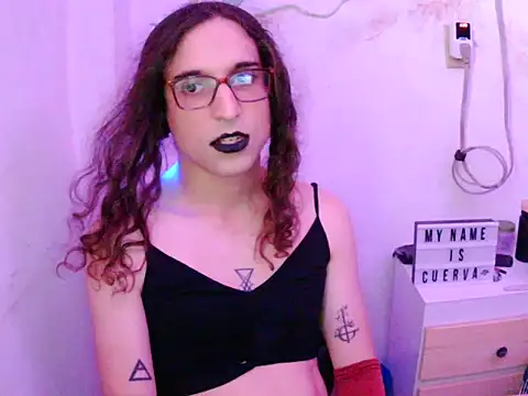 LaCuerva19 webcam