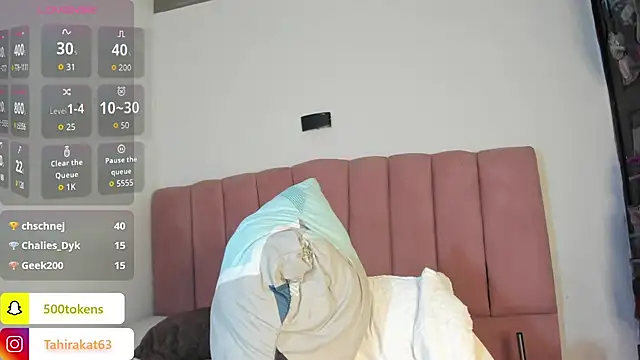 Tahira_21_ webcam