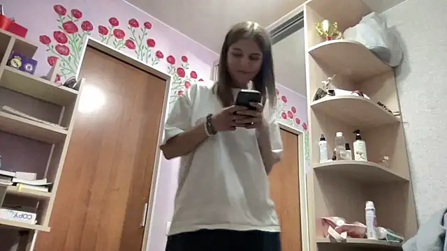 HwaTrippel webcam