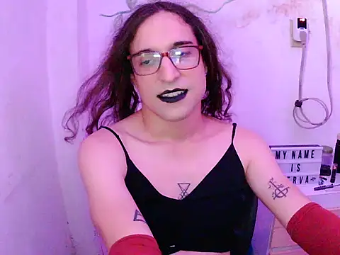 LaCuerva19 webcam