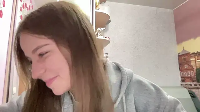 HwaTrippel webcam