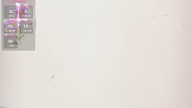 brisaSousa webcam