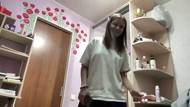 HwaTrippel webcam