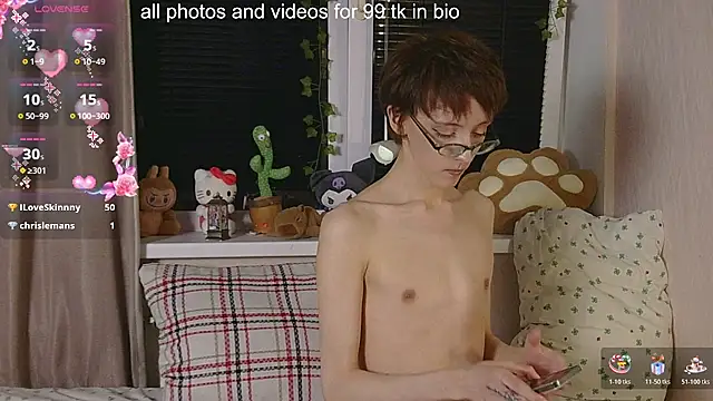 NextVibe_ webcam