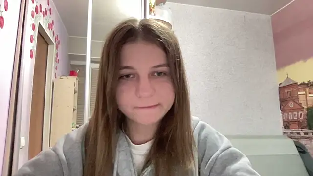 HwaTrippel webcam