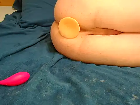 JupaAnal webcam