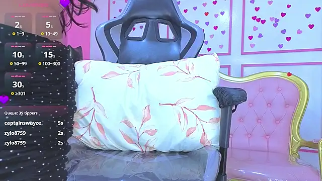 Chinatsu_t webcam