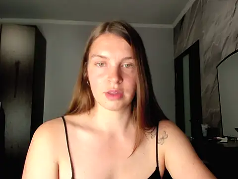 RubySkot webcam