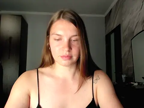 RubySkot webcam
