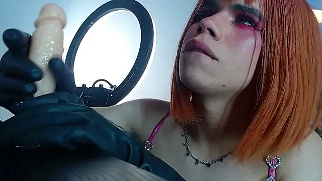 emma_cut3_ webcam