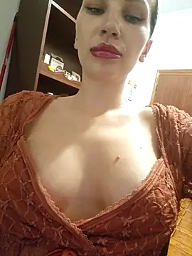 AnaReginah webcam