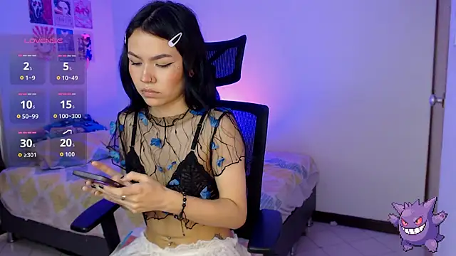 NicoRobin7 webcam