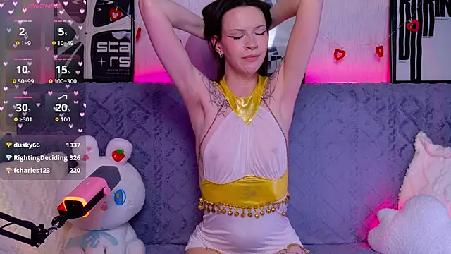 KittiMissi webcam