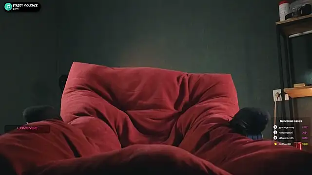 TechnoJesus webcam