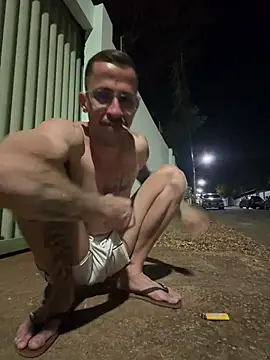 CoyoteDuMato webcam
