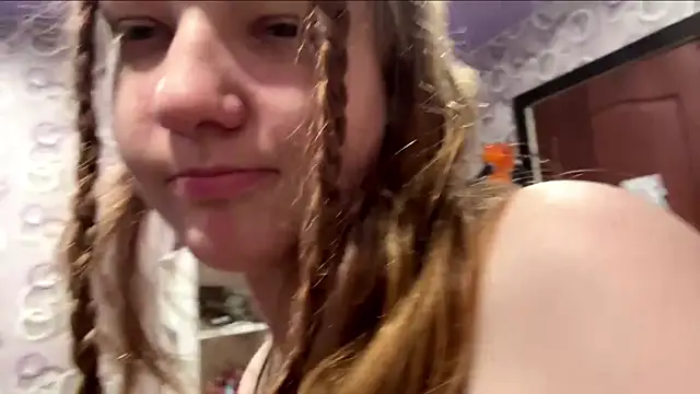 HandyWoo webcam
