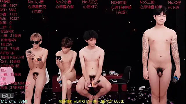 Chenyong123 Live Webcam on Stripchat