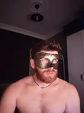 KUMRALIM webcam