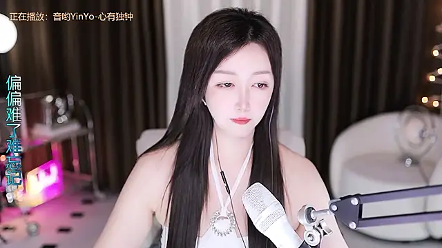 Angelya-888 webcam