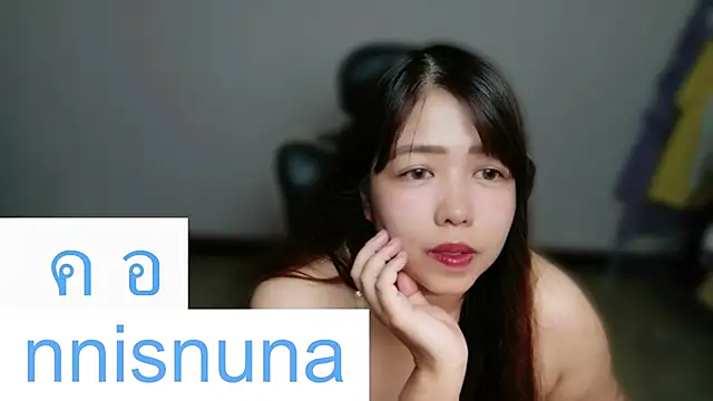 nunanunanuna - Nunanunanuna's free webcam - UK Sex Cams