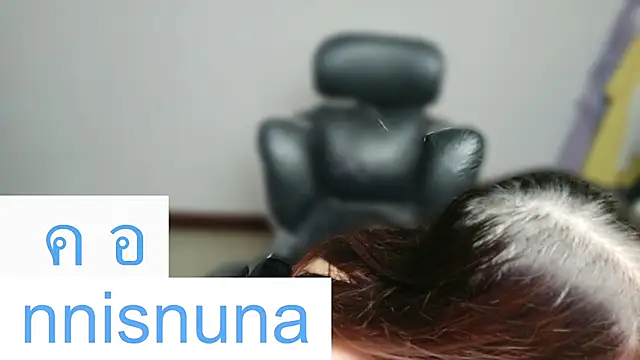 nunanunanuna webcam