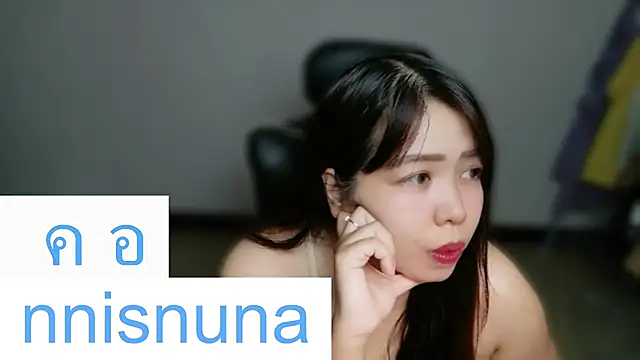 nunanunanuna live cam on StripChat