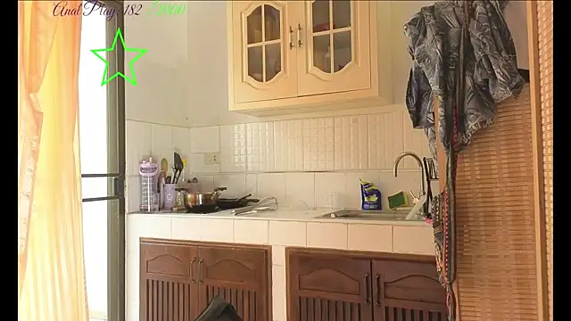 JadeStarUK webcam