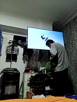 Pacobakan042 webcam