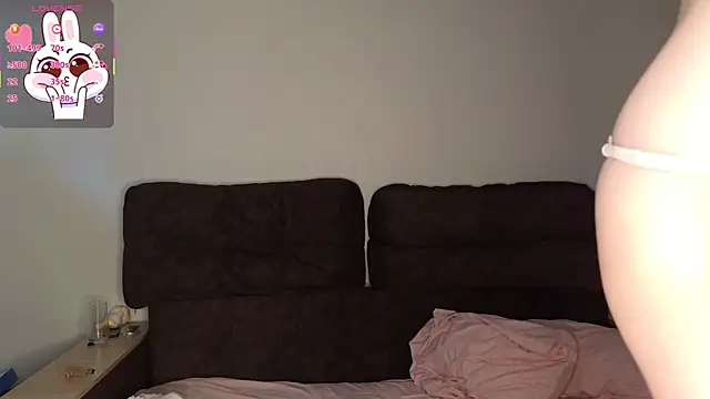 Lusy_PickMe webcam