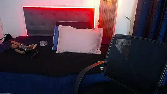 sasi_luna webcam
