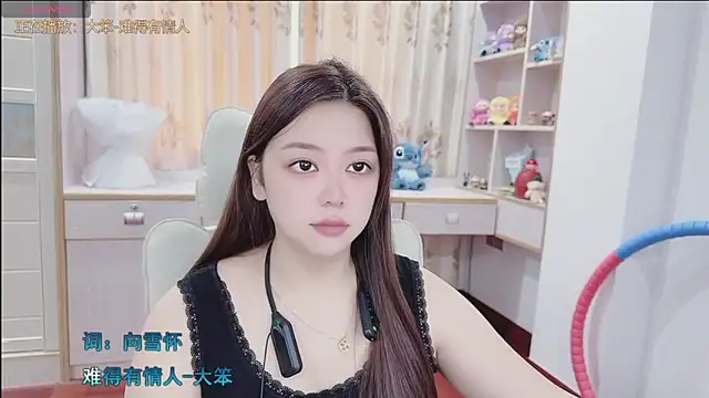 Lcey_66 webcam