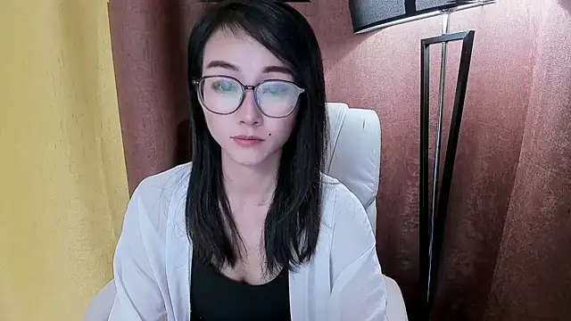 NIAN-er webcam