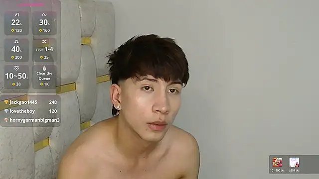 Jerath_ webcam