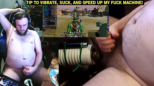 watchmegamer webcam
