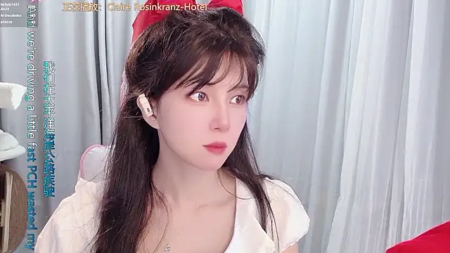hi-AnAn live cam