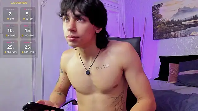 Tyler_durten webcam