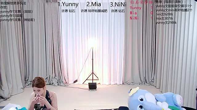 mini-u (G young) - 集体背部上空