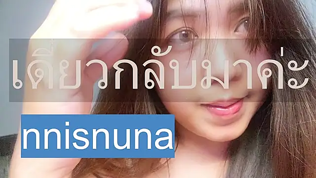 nunanunanuna live cam on StripChat