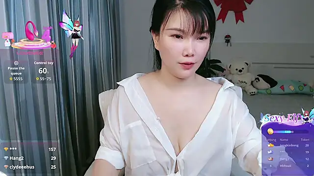nanagaga webcam