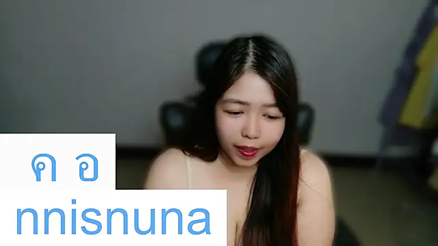 nunanunanuna webcam