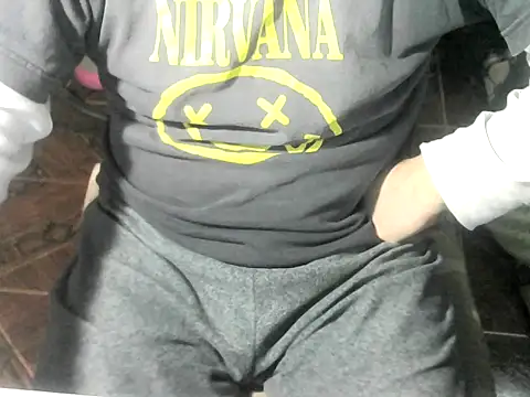 OreCam webcam