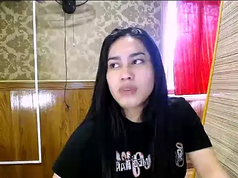 solana_elowen webcam